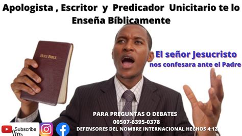 SI JESÚS ES EL PADRE PORQUÉ DICE LA BIBLIA QUE ÉL NOS CONFESARÁ ANTE