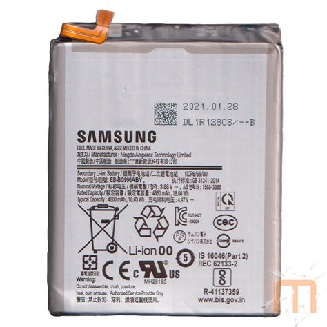 Batería Original Samsung S21 Plus G996 EB BG996ABY Movilcrack