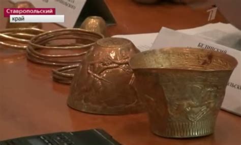Solid gold Scythian bongs for cannabis and opium discovered in Russia ...