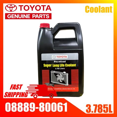 Toyota Super Long Life Coolant L Coolant