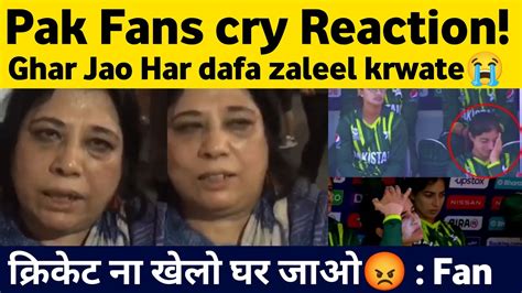 Pakistani Fan Crying Over Pakistan Women Lose Vs Indian Women Ind W