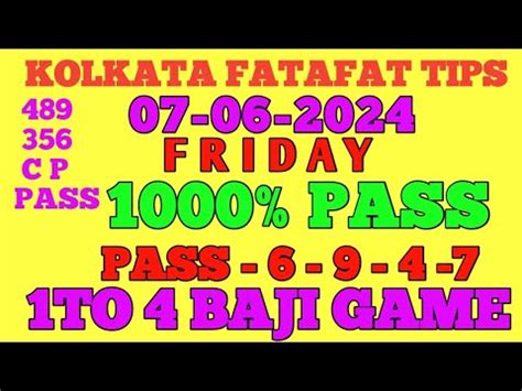 07 06 2024 KOLKATA FF TIPS TODAY LUCKY NUMBER KOLKATA FATAFAT TIPS 1