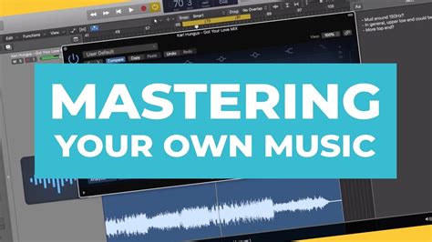 How To Master Your Music 3 Easy Steps Youtube