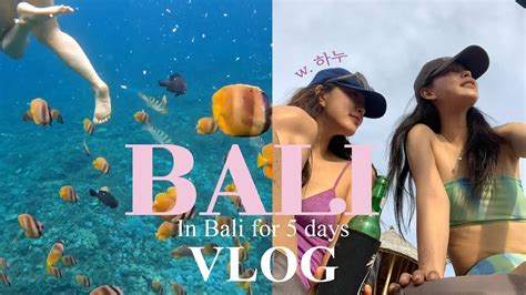 Vlog 동남아 최고 휴양지 Bali 🏝 무조건 가세요 🇮🇩 With 하누 우붓 비치클럽 선셋 을루와뚜