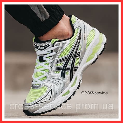 Кроссовки мужские Asics Gel-Kayano 14 grey green / Асикс гель каяно 14 ...