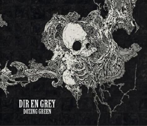 DIR EN GREY discography DIR EN GREYディスコグラフィ vkgy ブイケージ