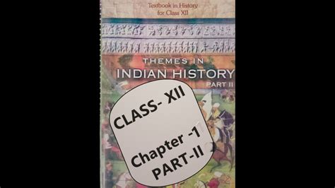 Alberuni History In Hindi Al Biruni Class Through The Eyes Of