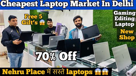 Second Hand Laptops Market In Delhi Cheapest Laptop Market In Delhi