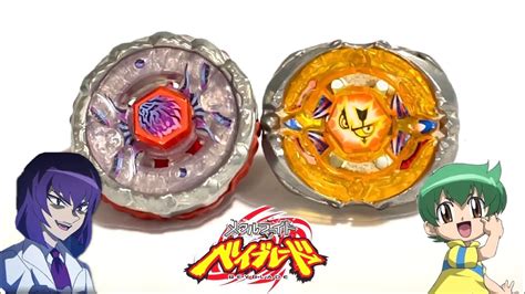 Beyblade Anime Real Battle Fusion Hades Vs Flash Sagittario Pluto Vs