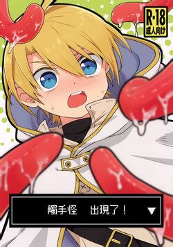 Group Furashirushi E Hentai Galleries