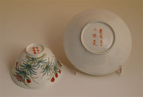 A Set Of Six Japanese Porcelain Cup And Saucers Limburg