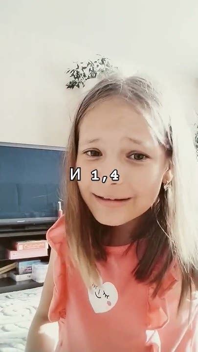 14 Youtube