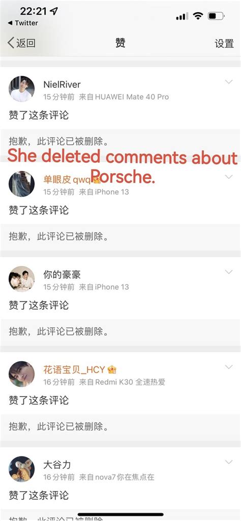 Cocomelon On Twitter RT Frozenbless BOC Official Weibo Account Made