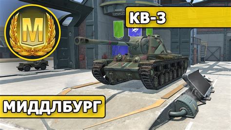 Wot Blitz World Of Tanks Blitz Tanks