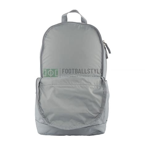 Nike Nk Elmntl Bkpk Hbr Dd Footballstyle