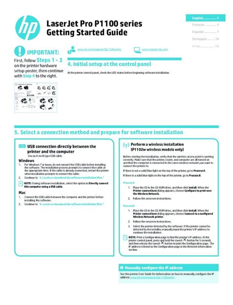 Pdf Hp Laserjet Pro P Series Getting Started Guide Xlww