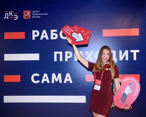 Добровольный квалификационный экзамен