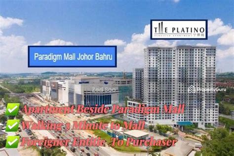 Paradigm Residences Jln Mewah Ria 2 Taman Bukit Merah Skudai Johor