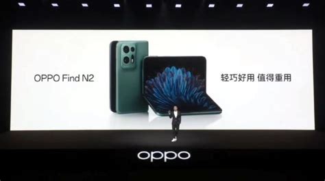 Oppo Find N