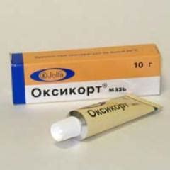Оксикорт (мазь, спрей): отзывы, цена, аналоги, инструкция по применению