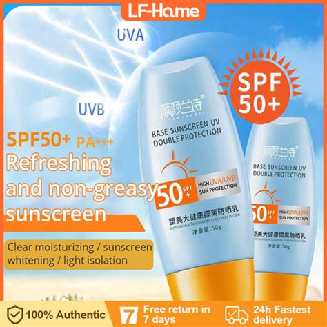 Thai Version Sunscreen Yellow Cap Sunscreen SPF50 Facial Isolation Two