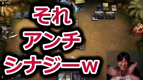 【mtgアリーナ】相手のアンチシナジーにテンションが上がっちゃう賢ちゃん【機械兵団の進軍】【エクスプローラー】【行弘賢切り抜き】 Youtube