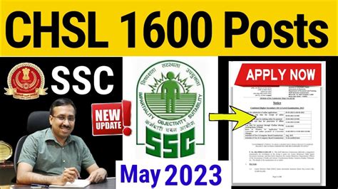 SSC CHSL 1600 Posts New Notice Release May 2023 Staff Selection