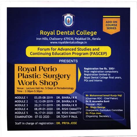 Royal Dental College