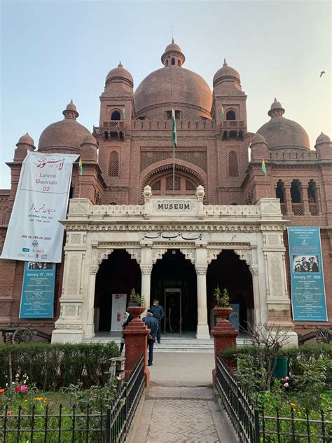 lahore museum  postcard