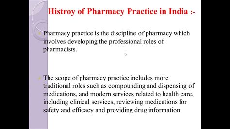 History Of Pharmacy Practice Youtube