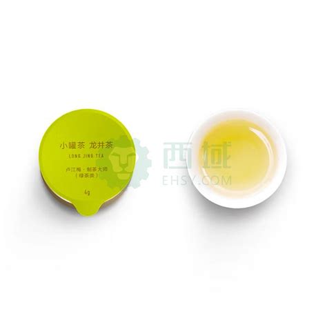 小罐茶（xiaoguancha） 龙井茶，4g20g罐装 金罐 单位：盒【多少钱 规格参数 图片 采购】 西域