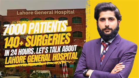 Lahore General Hospital Review Hospital Series Ep1 Health Talk