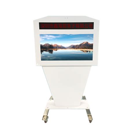 Inch Custom Advertising Lcd Kiosk Display Large Outdoor Screen Totem