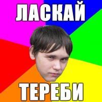 Женя Грустный Писюн | Знаменитая порно звезда Евгений под псевдонимом ...