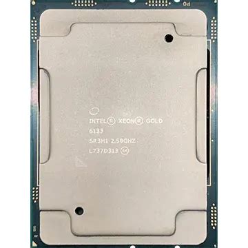 Quad Intel Xeon Gold 6133