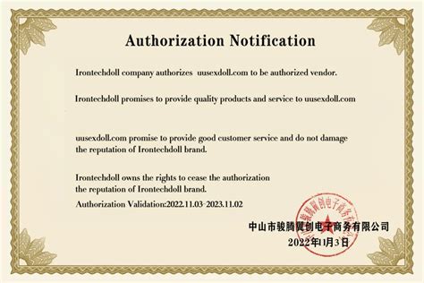 Cm Ft Tall Silicone Male Sex Doll Thomas Uusexdoll