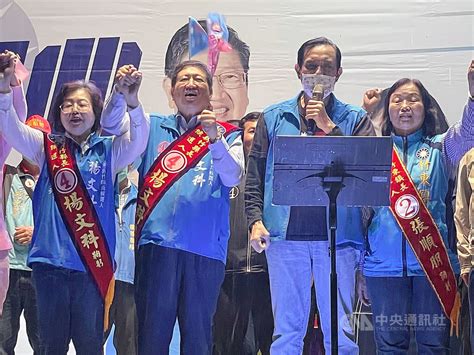 楊文科選前之夜 盼共創竹縣幸福願景 政治 中央社 Cna