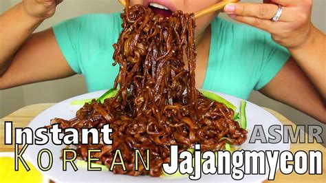 Asmr Instant Korean Black Bean Noodles Extreme Eating Sounds Youtube