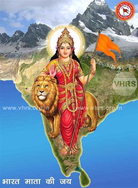 Top 999 Full Hd Bharatmata Hd Images Amazing Collection Full Hd