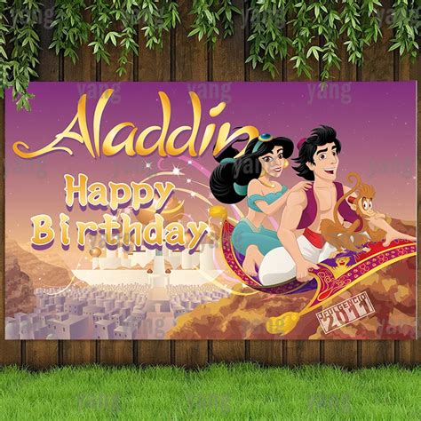 Aladdin Jasmine Disney Lub Ksi Niczki Pustynny Zamek T O Dziewczyny