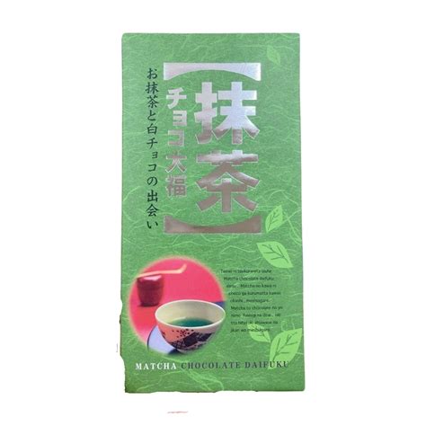 Bánh Mochi Daifuku Vị Trà Xanh 200g