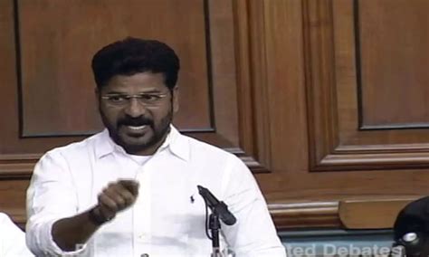 Mp Revanth Reddy Said That Even If The Value Of