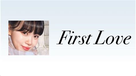 Kim Chaewon『first Love』（原曲 宇多田ヒカル）【日本語字幕 日本語歌詞 カナルビ】 Youtube