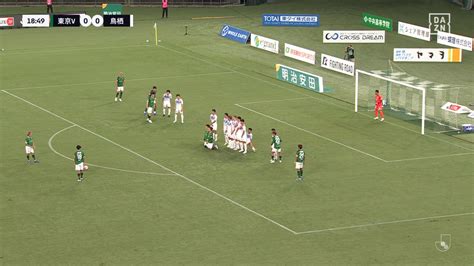 【動画】東京v、山田楓喜の鮮やかなfk弾で先制！【第31節】東京v Vs 鳥栖 スポーツナビ「dazn Jリーグクリップ」