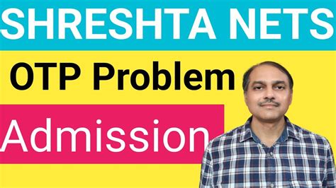 Shreshta Result 2023 Shreshta NTA Shreshta Ki Counselling Kaise