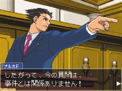 『逆転裁判』がゲームボーイアドバンスで発売された日。主人公・成歩堂龍一の「異議あり！」でもおなじみの法廷バトルアドベンチャー【今日は何の日