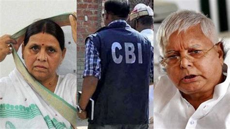 Bihar Cbi Team Leaves Rabri Devi Residence After Raid Lalu Yadav May Be Questioned Tomorrow