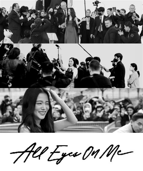 On Twitter RT Jisoophoric All Eyes On ME Kim Jisoo