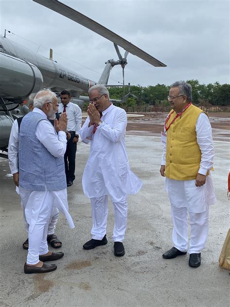 Ani On Twitter Prime Minister Narendra Modi Arrived In Raipur