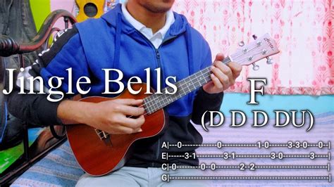 Jingle Bells Easy Ukulele Chords And Tabs Lesson Cover Strumming